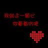 星际迷航2